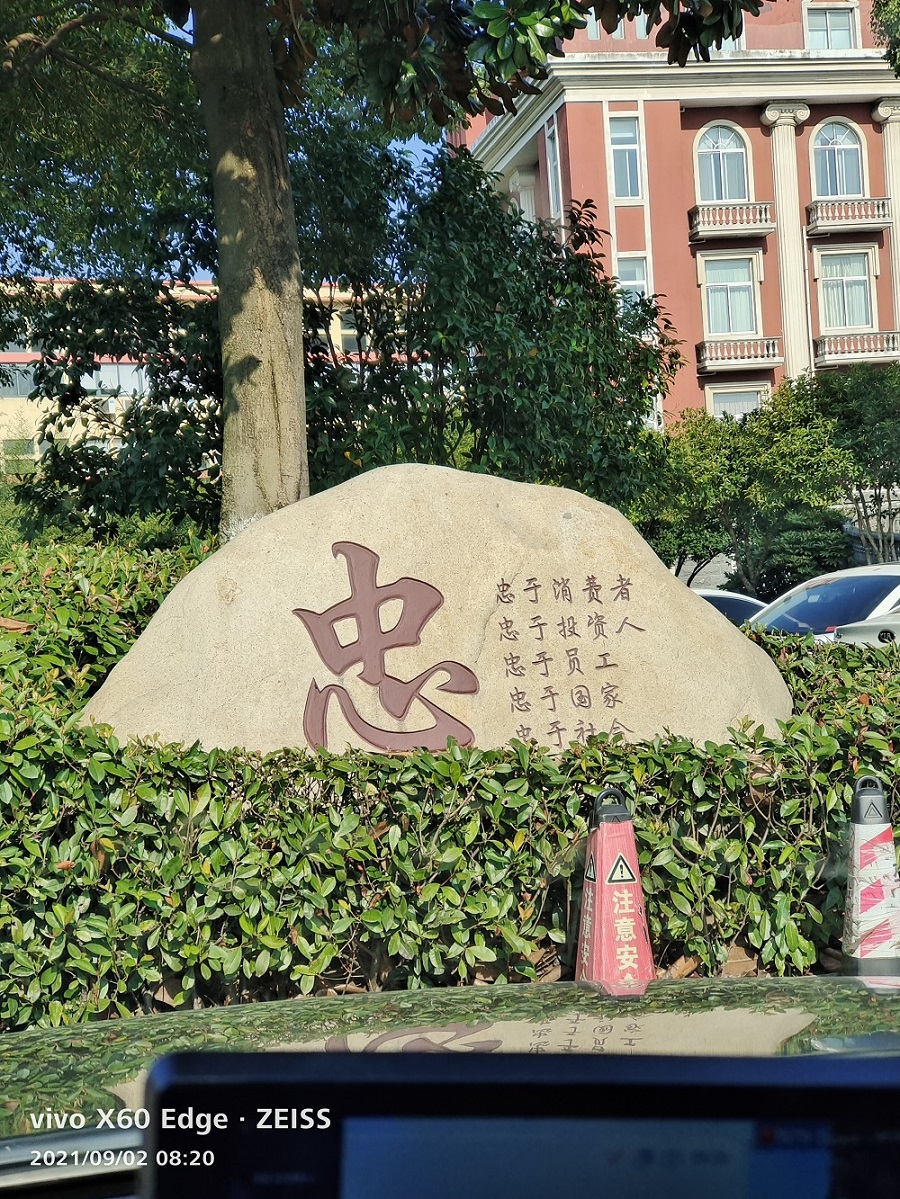 工裝，家裝，全屋定制，慧杰是專業(yè)的…………