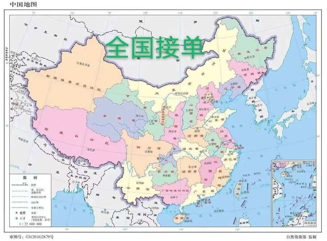 2022浙江慧杰，最新全屋定制，看一次就知道是我想要的……